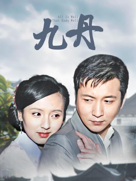 [1V 41P/48MB]【理万姬×懂小姐】-海边露出双0飞（上集）